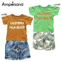 【45％off SALE】【ampersand アンパサンド】L336040◇Boy'sボタニカルワンマイルセットアップ◇ボタニカル柄がとっても夏らしい♪【ベビー＆キッズ服】◎メール便可