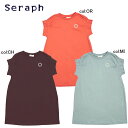 【50%off SALE】【Seraph セラフ】S319020◇タック袖コクーンワンピース◇胸元の刺繍がポイント♪タック袖がととってもオシャレなワンピース♪【...