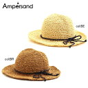 【50％off SALE】【ampersand アンパサンド】L368020◇GIRLペーパーハット◇ナチュラルな風合いが可愛いハット♪首ひも付き♪【ベビー＆キッズ服】×メール便不可