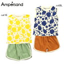 【50%off SALE】【ampersand アンパサンド】L358071◇ルームウェアセット(フルーツ)◇ジョギングパンツ型がとってもかわいい!梨地天竺でさ...