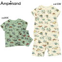 【50%off SALE】【ampersand アンパサンド】L358032◇南国ダイナソー柄前あきパジャマ◇色鮮やかな恐竜さんがとってもオシャレ!南国テイスト...