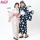 【30%off SALE】【ALGYアルジー】G375904◇ALGY浴衣◇兵児帯・帯締めセット!花火柄とお花柄!【ベビー&キッズ服】×メール便不可