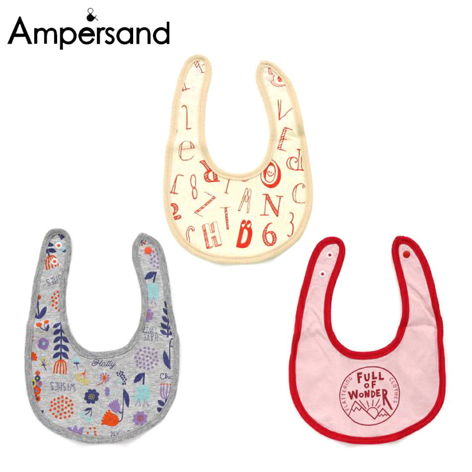 【30％off SALE】【ampersand アンパサンド】L143029◇GILRL'S 3Pセットスタイ◇小山・英字・お花柄で合わせやすいカラーでとっても便利なスタイ★【ベビー＆キッズ服】◎メール便可