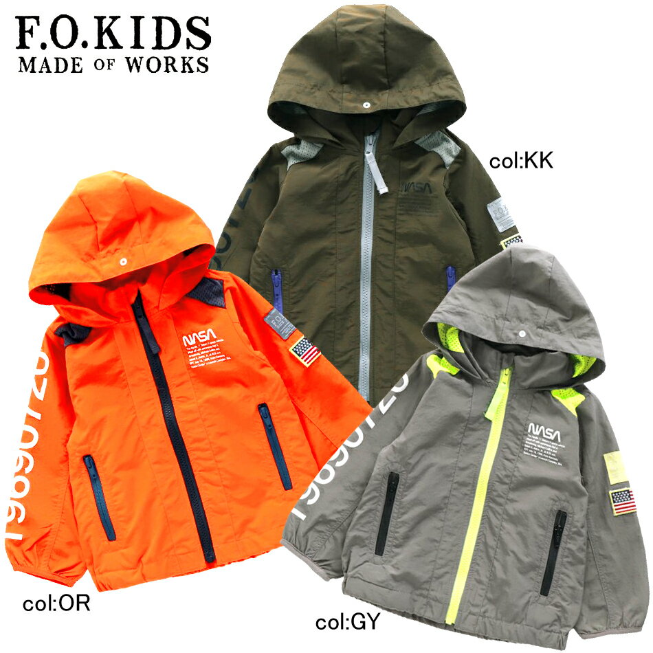 【40%off SALE】【F.O.KIDS エフオーキッズ】R102020◇NASAフーディージャケット◇NASAコラボ♪宇宙飛行士気分で楽しくおでかけ♪【ベ...