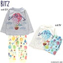 【30%off SALE】【BIT'Z ビッツ】B158022◇ロディ気球Ptパジャマ◇水彩タッチが優しくてかわいい！ロディが楽しそうにお空をお散歩しているよ！！【ベビー＆キッズ服】〇110cmまでメール便可