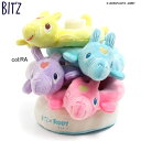 【30%off SALE】【BIT'Z ビッツ】B141012◇ロディ輪投げ◇カラフルロディの輪投げセット!鈴入りロディーでとっても楽しい!【ベビー&キッズ服】×メール便不可(3)