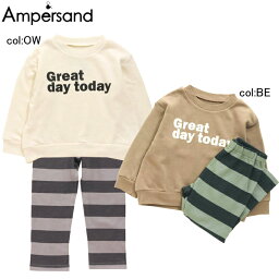 【50%off SALE】【ampersand アンパサンド】L158132◇ワンマイルウェア◇ボーダー柄のボトムスでオシャレ度アップ！ミニ裏毛で着やすい！【ベビー＆キッズ服】〇80cmまでメール便可