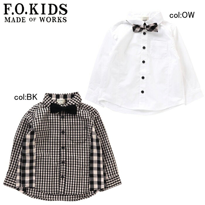 楽天ボヌール【40％off SALE】【F.O.KIDS エフオーキッズ】R108013◇蝶ネクタイ付きシャツ◇蝶ネクタイがやっぱりカワイイ！色々なシーンで色々なコーデに！【ベビー＆キッズ服】〇メール便可