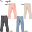 【15 off SALE】【Seraph セラフ】S124014◇お花ジャガードリブレギンス◇【ベビー＆キッズ服】◎メール便可