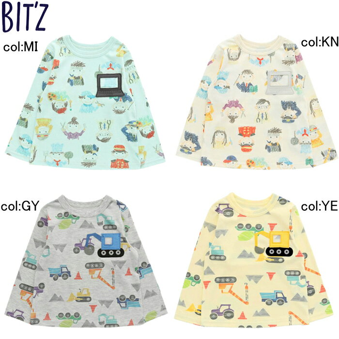 【35%off SALE】【BIT'Z ビッツ】B106014◇働く車＆憧れの職業柄長袖Tシャツ◇胸元のワッペンがポイント！【ベビー＆キッズ服】◎メール便可のサムネイル