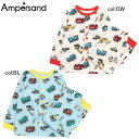 【10%off SALE】【ampersand アンパサンド】L158065◇くるま柄前あきパジャマ◇働くくるまがいっぱいでかっこいい!【【ベビー&キッズ服】〇...