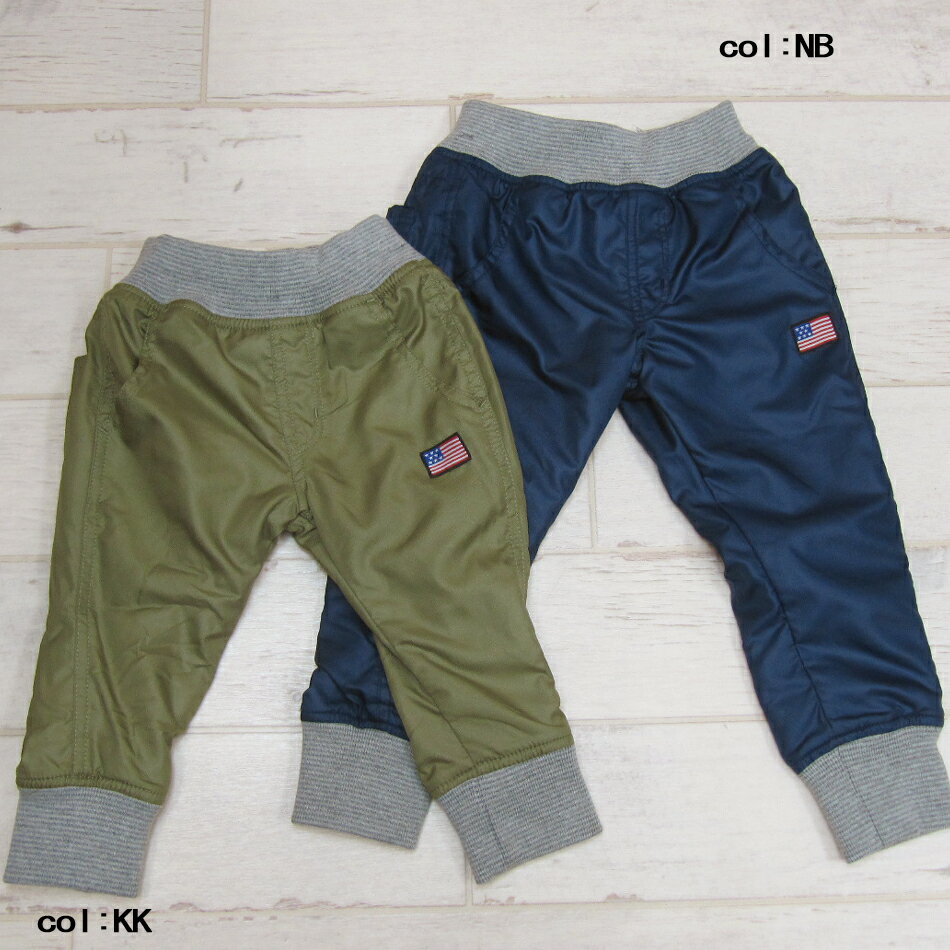 【素材】表地・裏地：ポリエステル100% ウエスト・足口部分：綿50%・ポリエステル49%・ポリウレタン1% メーカー希望小売価格はメーカー商品タグに基づいて掲載しています