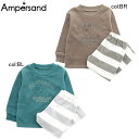 【30%off SALE】【ampersand アンパサンド】L558072◇ライオン柄フリースパジャマ◇あたたかいフリースにライオンの刺繍！パンツはボーダーでとってもカワイイ！【ベビー＆キッズ服】×メール便不可