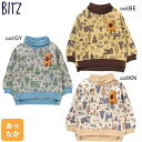 【50%off SALE】【BIT'Z ビッツ】B511012◇マスコット付き総柄トレーナー◇レトロ感のある森の動物柄にくまさんのマスコット付き！裏起毛のあたたかいトレーナー！【ベビー＆キッズ服】×メール便不可