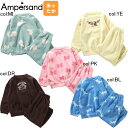 【20%off SALE】【ampersand アンパサンド】L558044◇フリースパジャマ◇色んな柄がいーっぱい!フリースでぽっかぽか!【【ベビー&キッズ服...