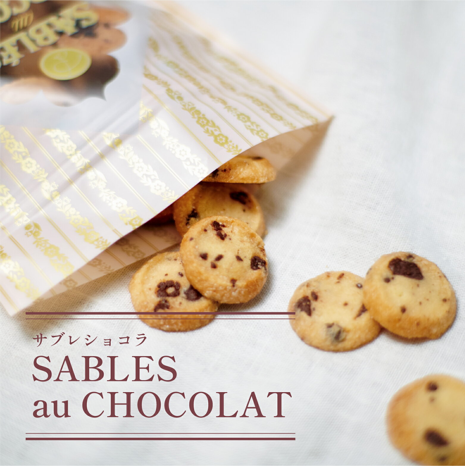 ���֥쥷�祳�� ��˫���ѥå� ���ե� ���å��� �� �ץ����ե� �βۻ� ���祳�졼�� ���֥� ���ۻ�