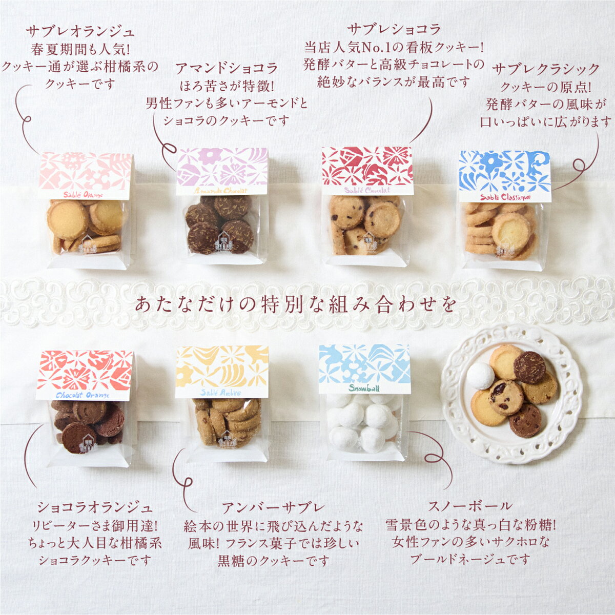 ギフト クッキー缶 クッキー お返し プチギフト チョコレート かわいい おしゃれ ...