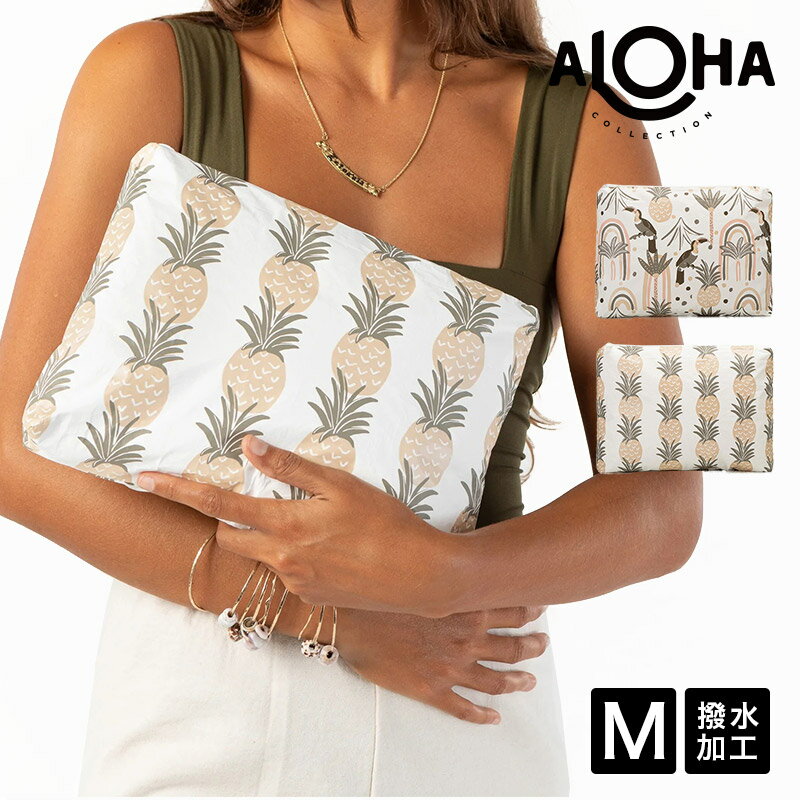 【M】アロハコレクション/Aloha Collection Printed Pouch M 撥水ポーチ Mサイズ【送料無料】[ハワイ発 スプラッシュウォータープルーフ 水着入れ ウェットケース ビーチ プール 軽い 便利 コンパクト 化粧ポーチ おしゃれ ギフト]