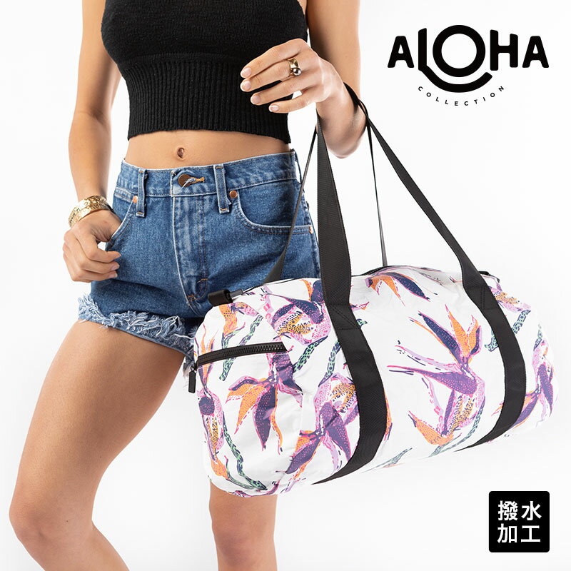 アロハコレクション/Aloha Collection SAMUDRA Duffle ダッフルバッグ【送料無料】[ハワイ発 スプラッシュウォータープルーフ 水着入れ ウェットケース ビーチ プール 軽い 便利 コンパクト ボストンバッグ おしゃれ ギフト]