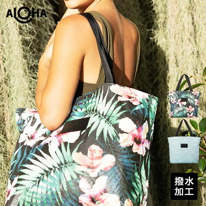 アロハコレクション/Aloha Collection Transfer Day Tripper トートバッグ【送料無料】[ハワイ発 スプラッシュウォータープルーフ 水着入れ ウェットケース ビーチ プール 軽い 便利 コンパクト 化粧ポーチ おしゃれ ギフト]