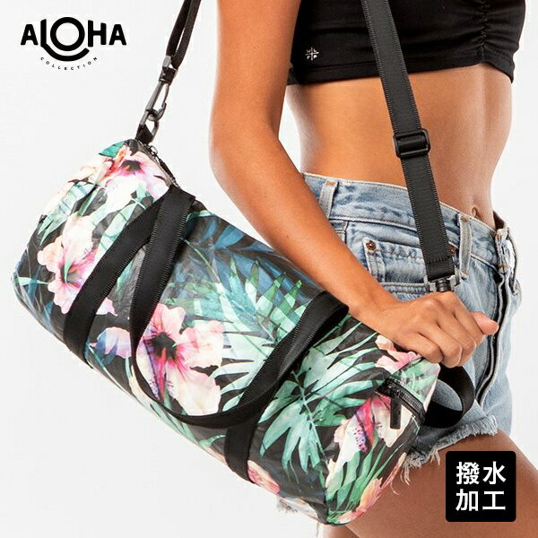 アロハコレクション/Aloha Collection Transfer Mini Duffle ミニダッフルバッグ【送料無料】[ハワイ発 スプラッシュウォータープルーフ 水着入れ ウェットケース ビーチ プール 軽い 便利 コンパクト ボストンバッグ おしゃれ ギフト]