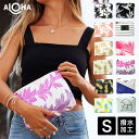 【S】アロハコレクション/Aloha Collection Printed Pouch S 撥水ポーチ Sサイズ【送料無料】[ハワイ発 スプラッシュウォータープルーフ 水着入れ ウェットケース ビーチ プール 軽い 便利 コンパクト 化粧ポーチ おしゃれ ギフト]