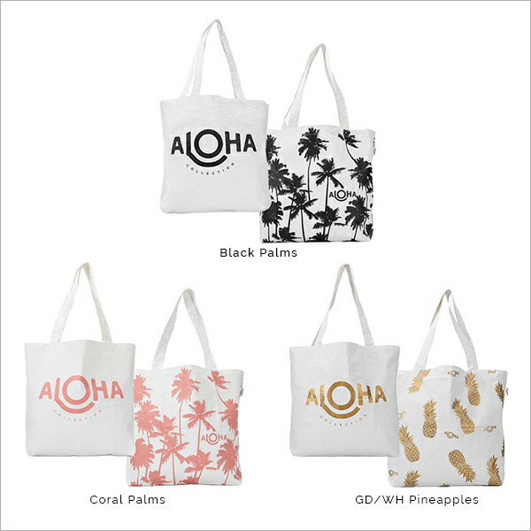 AlohaCollectionReversibleToteリバーシブルトートバッグ