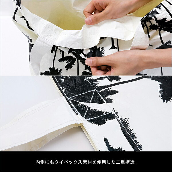 AlohaCollectionReversibleToteリバーシブルトートバッグ