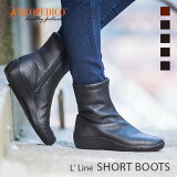 륳ڥǥ L8 SHORT BOOTSʥ硼ȥ֡ġ˥եȥ֡  3E̵ [ȿ ⤭䤹 ˤʤ 餫 arcopedico 硼ȥ֡ ǥ ι OK]