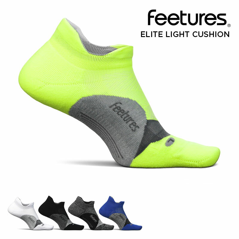 【3000円以上送料無料】フィーチャーズ/Feetures ELITE LIGHT CUSHION NO SHOW TAB ランニングソックス[靴下 ソックス レッグウェア メンズ レディース アンクル丈 スポーツ アスリート フィット 快適 アメリカ]