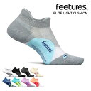 【3000円以上送料無料】フィーチャーズ/Feetures ELITE LIGHT CUSHION NO SHOW TAB ランニングソックス 靴下 ソックス レッグウェア メンズ レディース アンクル丈 スポーツ アスリート フィット 快適 アメリカ