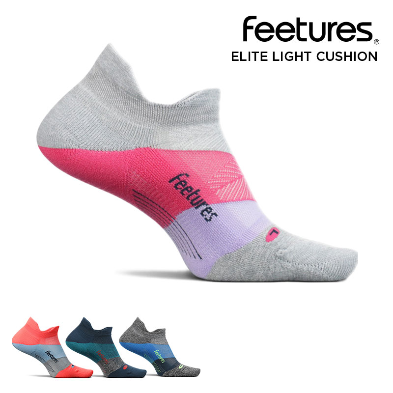 【3000円以上送料無料】フィーチャーズ/Feetures ELITE LIGHT CUSHION NO SHOW TAB ランニングソックス 靴下 ソックス レッグウェア メンズ レディース アンクル丈 スポーツ アスリート フィット 快適 アメリカ