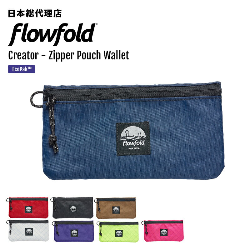 フローフォールド/Flowfold Creator - Zipper Pouch Wallet クリエータージッパーポーチウォレット 