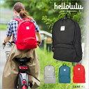 楽天スーパーSALE《65%OFF》ハロルル Hellolu...