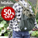 【セール中/新品】ハロルル/Hellolulu GLENN（グレン）リバーシブル2WAYバックパック[リュック リバーシブル 23L 撥水 DURAFLEX 旅行 レディース メンズ ユニセックス ブラック 香港]【返品・交換不可】