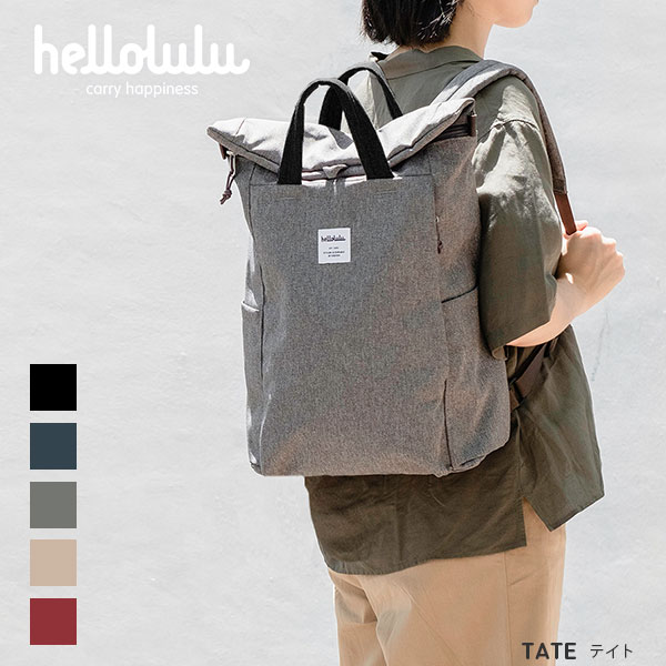 Hellolulu（ハロルル）『Tate All-Day Backpack』	