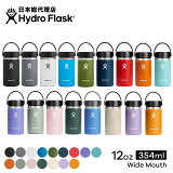 ϥɥե饹 Hydro Flask 12 oz Wide Mouth ƥ쥹ܥȥ354mlˡ̵[12 磻ɥޥ   ޥܥȥ ɥ󥯥ܥȥ ľ ݲ  ˡ ɿǮ ե ץ쥼 ϥ磻]