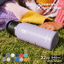 ハイドロフラスク マグボトル ハイドロフラスク Hydro Flask 32 oz Wide Mouth ステンレスボトル（946ml）【送料無料】[32オンス ワイドマウス マグボトル マイボトル ドリンクボトル 水筒 直飲み 保温 保冷 魔法瓶 二重壁真空断熱技術 ギフト プレゼント ハワイ]