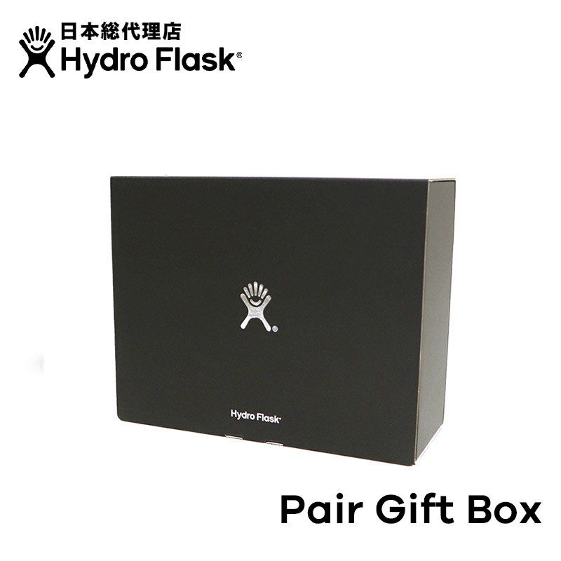 ラスク（1000円程度） ハイドロフラスク/Hydro Flask 専用ペアギフトボックス