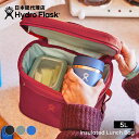 ハイドロフラスク/Hydro Flask 5L Insulated Lunch Bag インスレイテッドランチバッグ インスレイテッドランチバッグ お弁当 スープ クーラーバッグ ランチバッグ バック レジャー 無地 大容量 保温 保冷 軽量断熱技術 ギフト プレゼント ハワイ