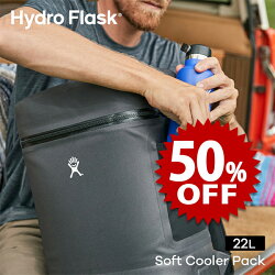 【セール中/新品】ハイドロフラスク/Hydro Flask 22L Soft Cooler Pack 保冷バックパック[ソフトクーラーパック アクセサリー 保温 保冷 魔法瓶 ギフト プレゼント ハワイ]【返品・交換不可】