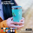 DETAIL&amp;SPEC ハワイで爆発的な人気となっているHydro Flask（ハイドロフラスク）の12ozタンブラー。 手に持ちやすいスリムなシルエットは、アウトドアはもちろん普段使いにも最適です。開閉可能な蓋付きなので、紅茶やコーヒーなどカフェタイムにもぴったりです。また 結露しないのでコースターも不要で、積み重ねられるので持ち運びや収納にも場所をとりません。 アウトドアやキャンプなど、32ozや64oz・128ozな大容量のボトルと合わせてお使いいただくのもおすすめです。 関連アイテム Tumbler【Small】関連アイテム一覧はこちら 素材 本体：ステンレス鋼、フタ：ポリプロピレン、スライダー：ポリプロピレン・熱可塑性エラストマー、パッキン：シリコーンゴム サイズ 本体：幅76mm×高さ140mm、口径：72mm 容量 354ml 重量 約217g 生産国 中国 注意事項 ・ご利用のモニター環境により、実物の色と異なって見える場合がございます。あらかじめご了承願います。 ・表面加工の性質上、強くこすると色移りする可能性があります。 ・洗浄後は水滴をよく拭いてから乾燥させてください。水滴跡が表面化するおそれがあります。 ・牛乳などの乳飲料、果汁、果肉、お茶の葉、また味噌汁など塩分濃度の高いスープ類を長時間入れないでください。 ・炭酸飲料、ドライアイス、アルコール類は入れないでください。 [Hydration / Coffee / Food] ・ドライアイスは入れないでください。[Beer] ・炭酸飲料、ドライアイスは入れないでください。[Spirits] ・炭酸飲料を入れられる商品はBeerのみとなります。 ・FLEX CAPの取っ手はひねらないでください。破損する恐れがあります。 ・煮沸しないでください。 ・熱い飲み物を入れる際は、取扱いに十分にお気を付けください。また、ボトル製品は飲み物の温度が飲める程度に下がってからふたをしてご使用ください。 ・ボトル製品を持ち運びの際は、水漏れを防ぐために完全にふたを閉め、本体を立てた状態でご使用ください。 ・落としたり衝撃を加えると、破損する恐れがあります。 ・本来の目的用途以外に使用しないでください。 ・小さなお子様の手の届くところに置かないでください。