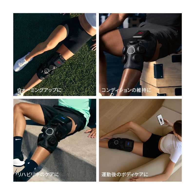 【期間限定エントリーでP10倍】【1年保証】ハイパーアイス/Hyperice Contrast 2 Kn...