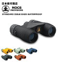 ノックスプロヴィジョンズ/Nocs Provisions STANDARD ISSUE 8X25 WATERPROOF BINOCULARS (スタンダードイシュー)