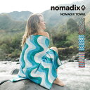 ノマディックス/NOMADIX THE NOMADIX TOWEL ノマディックスタオル