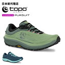 g|AX`bN/Topo Athletic PURSUITip[X[gjEBY gCV[Yyz[g|AXeBbN/topo/g|/g|V[Y/gCjO/nCLO/Xj[J[/fB[X/C]