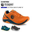 g|AX`bN/Topo Athletic ULTRAVENTURE 3iEgx`[ 3jY gCV[Yyz[g|AXeBbN/topo/gCjO/nCLO/Xj[J[/j/C]