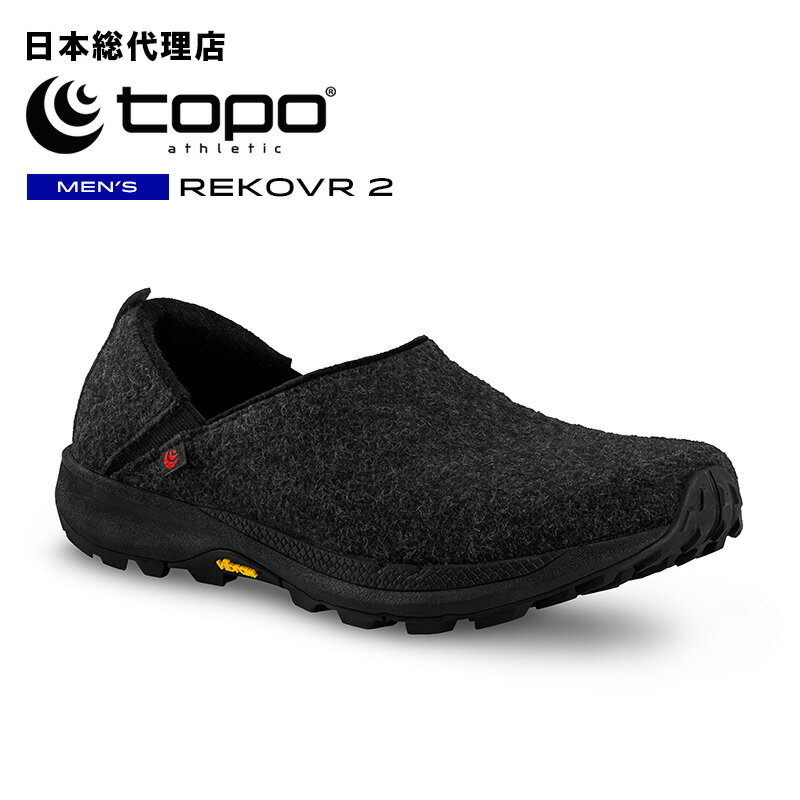 トポアスレチック/Topo Athletic REKOVR 2（リカバー 2）メンズ リカバリーシューズ