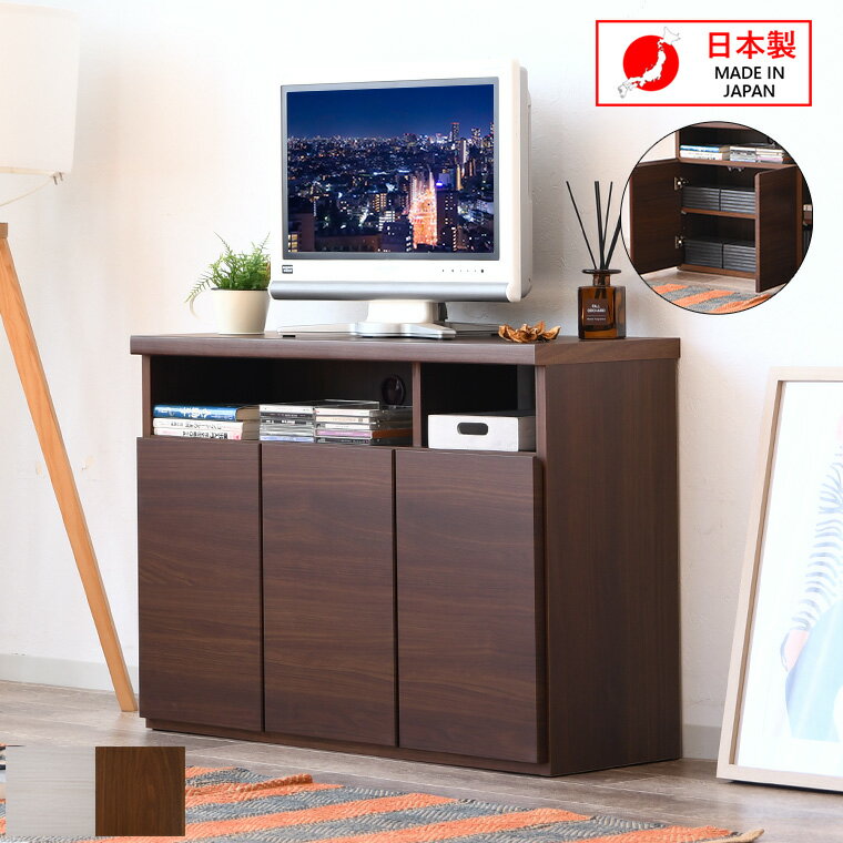 【楽天SS 最大半額&28時間限定全品10%オフクーポン配布 6/4 20時】テレビ台 テレビボード 薄型 ハイタイプ 寝室 北欧 木製 おしゃれ TV台 90cm 24型 収納 完成品 キャビネット AV収納 棚 上品 リビング 一人暮らし 新生活 電話台 fax台