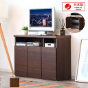 【全品10 オフクーポン配布 28時間限定 5/9 20時】テレビ台 テレビボード 薄型 ハイタイプ 寝室 北欧 木製 おしゃれ TV台 90cm 24型 収納 完成品 キャビネット AV収納 棚 上品 リビング 一人暮らし 新生活 電話台 fax台